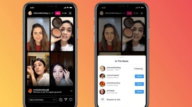 Instagram लाईव्हमध्ये एकाच वेळी चार जणांशी गप्पा मारा, आतापर्यंतचं बेस्ट फीचर सादर