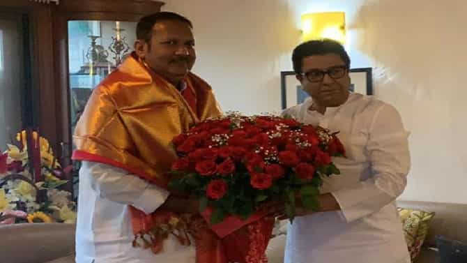 राज ठाकरेंनी निमंत्रण स्वीकारलं, उदयनराजेंच्या आप्तेष्टांच्या विवाहाला हजेरी लावणार