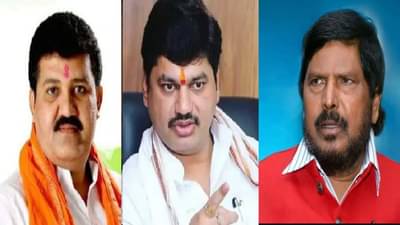 दोन पक्षातली प्रकरणं बाहेर आली, आता तिसऱ्या पक्षाची वेळ : रामदास आठवले