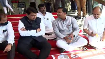 अवैध वाळू उपसाविरोधात आमदारांचं 5 तास आंदोलन, महसूलमंत्र्यांचं बैठक लावण्याचं आश्वासन