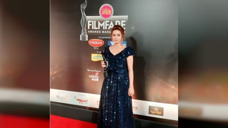 Filmfare Awards : अभिनेत्री शिवानी सुर्वेला 'सर्वोत्कृष्ट पदार्पण पुरस्कार', मराठी फिल्म फेअर सोहळ्यात जलवा