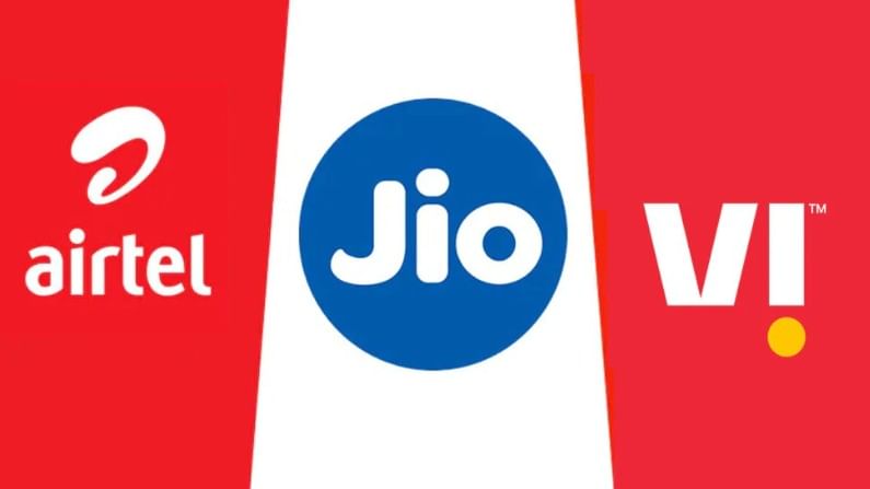 Jio, Airtel आणि Vi चे बेस्ट प्रीपेड प्लॅन्स, वारंवार रिचार्ज करण्यापासून सुट्टी Jio, Airtel आणि Vi चे बेस्ट प्रीपेड प्लॅन्स, वारंवार रिचार्ज करण्यापासून सुट्टी