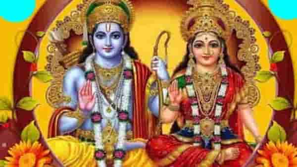 Janaki Jayanti 2021 | माता सीतेचा प्रकट दिन अर्थात ‘जानकी जयंती’, घरातील कन्येच्या विवाहासाठी करा ‘हे’ उपाय!