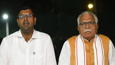 भूमिपुत्रांसाठी खासगी नोकऱ्यांमध्ये 75 टक्के आरक्षण, विधेयक मंजूर; हरियाणा सरकारचा मोठा निर्णय