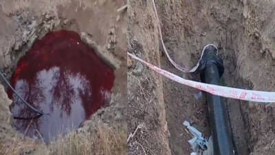 Petrol Price Hike : इंधन दरवाढीचे परिणाम; पेट्रोल चोरीसाठी चोरट्यांनी थेट पाईपलाईनच फोडली!