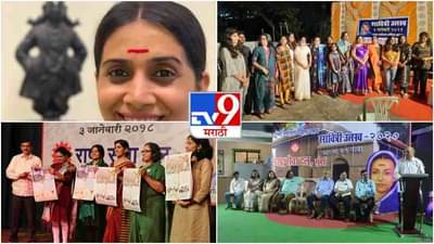 लोकचळवळ : सावित्रीबाईंच्या जयंतीला उत्सवाचं रुप देणारी चळवळ, काय आहे इतिहास?