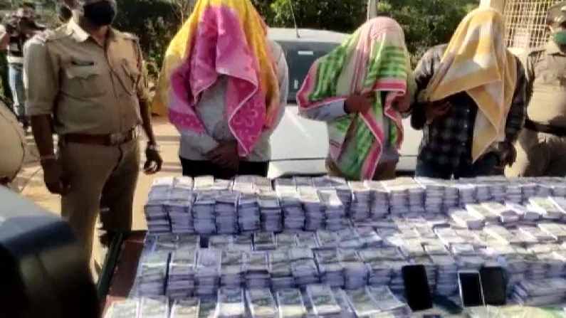 Odisha Fake Notes | कारमध्ये 500 रुपयांचे 1580 बंडल, 7.90 कोटींचे बनावटी नोट, पोलिसांकडून तिघांना अटक