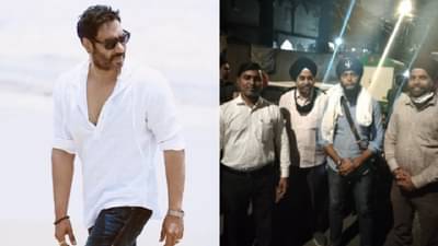 अजय देवगणची गाडी रोखणाऱ्या तरुणाला जामीन, काय आहे प्रकरण