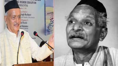 राज्यपाल म्हणजे जुन्या हिंदी चित्रपटातील त्या कलाकारासारखे; काँग्रेस नेत्याचा खोचक टोला