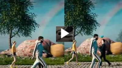 Video | 10 सेकंदाची व्हिडीओ क्लिप 48 कोटींना विकली गेली, पाहा काय आहे विशेष ‘या’ व्हिडीओत...