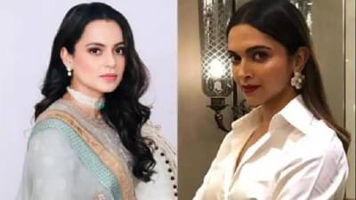 कंगनाच्या निशाण्यावर आता दीपिका, त्या जाहिरातीवरून सुनावले बोल