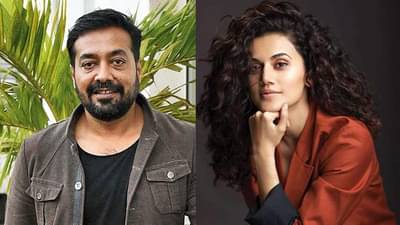 Income Tax Raid | हॉटेल बदललं, मात्र अनुराग-तापसीची चौकशी सुरूच! आयकर विभागाची टीमही हजर