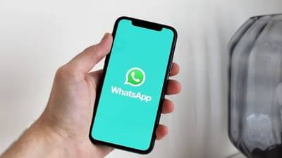 WhatsApp वरील फोटोज आपोआप डिलीट करणारं नवं फीचर येतंय, जाणून घ्या कसं असेल फीचर