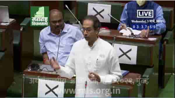 Maharashtra budget session 2021 LIVE | औरंगाबादचं संभाजीनगर असं नामकरण करणारच, उद्धव ठाकरेंचा पुनरुच्चार
