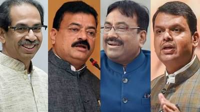 मुख्यमंत्र्यांकडून निर्लज्ज शब्दाचा वापर, मुनगंटीवारांची हरकत, जाधवांचं उत्तर; गोंधळ, घोषणाबाजी आणि काय काय? वाचा सविस्तर