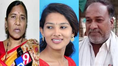 VIDEO: शांताबाई खरंच पूजा चव्हाणची आजी आहे का? पूजाच्या आत्महत्येनंतर आता नात्यातील फ्रॉड?