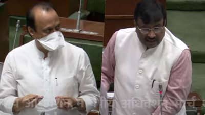 अजित पवारांविरोधात सुधीर मुनगंटीवारांचा हक्कभंग प्रस्ताव, जर प्रस्ताव सिद्ध झाल्यास शिक्षा काय?