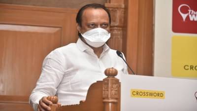 Maharashtra budget session 2021 LIVE |  शर्जील उस्मानीवर गुन्हा दाखल केलाय, अजित पवारांची विधानसभेत माहिती