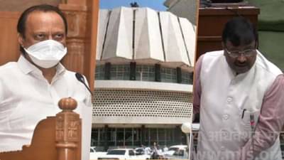 हक्कभंग म्हणजे नेमकं काय? कोणत्या शिक्षेची तरतूद? वाचा सविस्तर