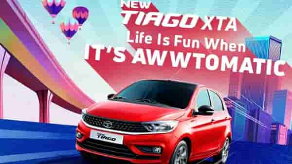 नवी Tata Tiago भारतात लाँच, कमी किंमतीत जास्त फीचर्स मिळणार