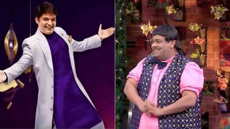 ‘The Kapil Sharma Show’ टीव्हीवर नाही, तर ‘इथे’ पाहता येणार! पाहा कीकू शारदा काय म्हणाला...