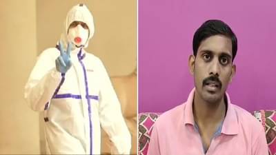 महाराष्ट्रावर केंद्र सरकारकडून अन्याय, सप्टेंबर महिन्यापासून महाराष्ट्राला एकही पीपीई किट नाही