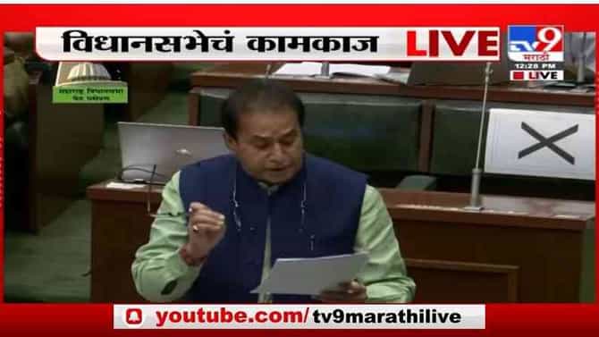 Anil Deshmukh | जळगाव प्रकरणावर गृहमंत्री अनिल देशमुखांचं निवेदन