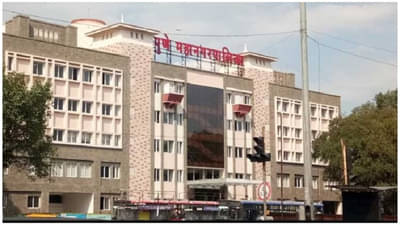 पुण्यात कोरोनाचा कहर, रुग्णांसाठी बेड, व्हेंटिलेटर, ऑक्सिजन आणि लसीची आकडेवारी काय? वाचा आयुक्तांची माहिती