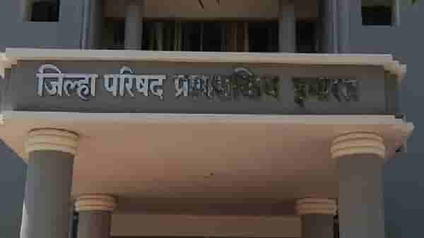 पाच जिल्हा परिषदेतील ओबीसीच्या जागा कमी होणार, विद्यमान सदस्याचेही सदस्यत्व रद्द होणार?