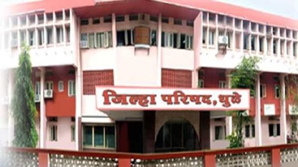 सुप्रीम कोर्टाकडून धुळे जिल्हा परिषदेतील 15 ओबीसी सदस्यांचं पद रद्द, भाजपला सर्वाधिक फटका सत्ता टिकवण्याचं आव्हान