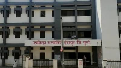 इंदापुरात कोरोनाचा कहर; कारागृहातील 16 कैद्यांना कोरोनाची लागण