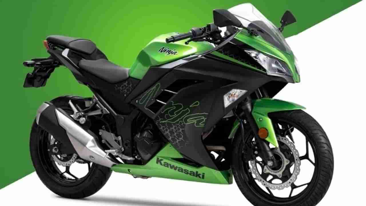 BS6 सह Kawasaki Ninja 300 लाँच, जाणून घ्या किंमत आणि फीचर्स