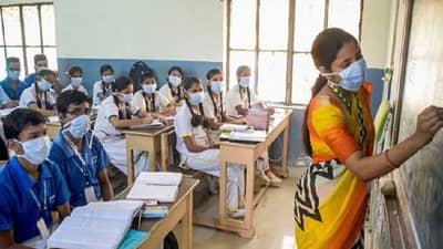 Breaking: 40 हजार शिक्षकांची भरती, MAHA TET परीक्षेचा कालावधी ठरला, ठाकरे सरकारचा मोठा निर्णय