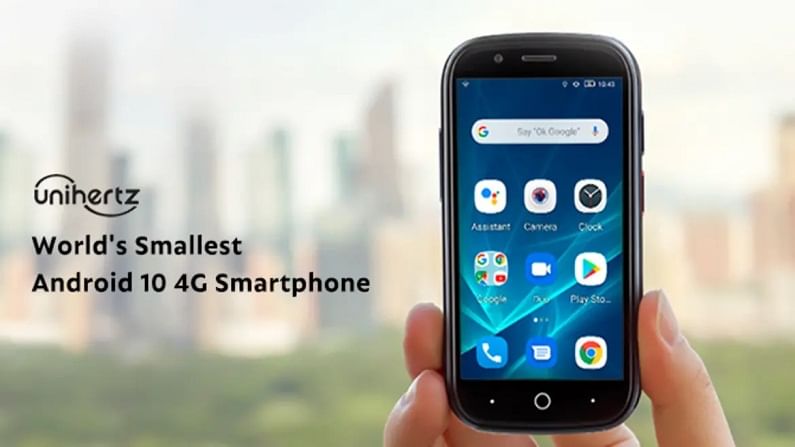 क्रेडिट कार्डपेक्षाही लहान आहे 4G स्मार्टफोन, धमाकेदार आहे फीचर्स