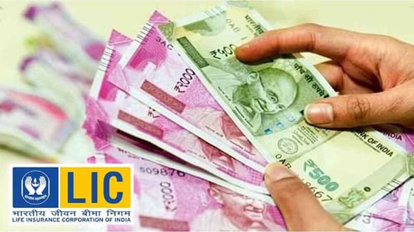 LIC मध्ये करा 1 लाखाची गुंतवणूक, एकत्र 20 लाख परत मिळण्याची गॅरंटी