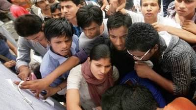 IBPS CRP RRB IX Officer Result 2021 : ऑफिसर स्केल 2,3 साठी प्रोव्हिजनल यादी जारी, सविस्तर पाहा