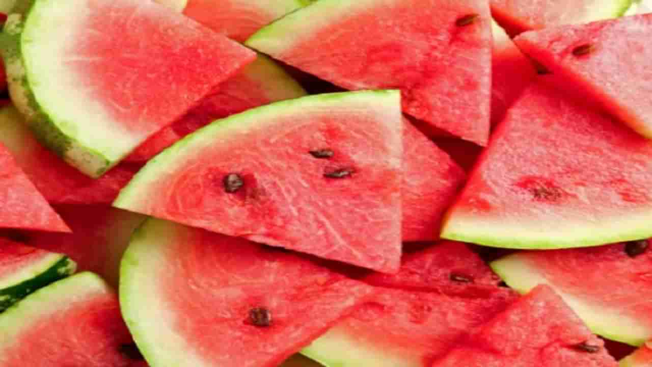 Watermelon Health Benefits : कलिंगड खाण्याचे 6 आश्चर्यकारक फायदे!