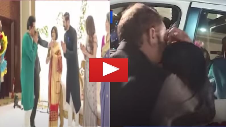 VIDEO | आप्तेष्टांच्या लग्नात उदयनराजेंची फडणवीसांशी गळाभेट, राज ठाकरेंचीही हजेरी VIDEO | आप्तेष्टांच्या लग्नात उदयनराजेंची फडणवीसांशी गळाभेट, राज ठाकरेंचीही हजेरी