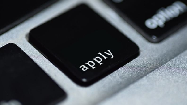 Recruitment 2021 : 'या' मोठ्या कंपनीत नोकरी करण्याची नामी संधी; अर्ज करण्यासाठी आज शेवटचा दिवस Recruitment 2021 : 'या' मोठ्या कंपनीत नोकरी करण्याची नामी संधी; अर्ज करण्यासाठी आज शेवटचा दिवस