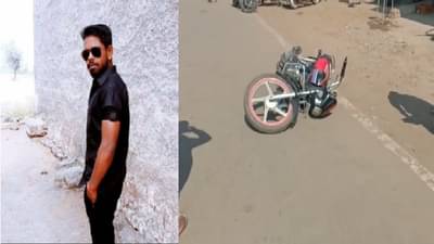 कवठेमहांकाळ पुन्हा हादरले, माजी सरपंचाच्या भाच्याला भरचौकात भोसकले