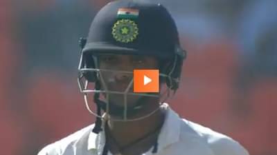 Video | सिराज आऊट झाला अन् सुंदरचं शतक हुकलं, मग सुंदरनं काय केलं? पाहा हा व्हिडीओ