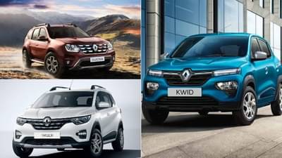Renault च्या गाड्यांवर 1.05 लाखांपर्यंत सूट; क्विड, डस्टर आणि ट्रायबरचा समावेश