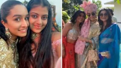 Video : भाऊ प्रियांक शर्माच्या लग्नात श्रद्धा कपूरचे ठुमके, पाहा व्हिडीओ