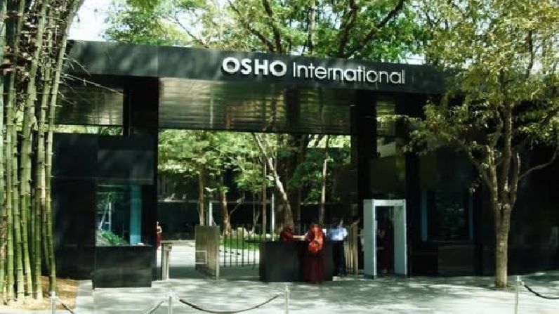 Pune Osho Ashram : ओशो आश्रमचे भूखंड विक्रीला, भक्तांचा संताप, नेमकं प्रकरण काय?