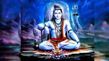 MahaShivratri 2021 | तुळशीची पानं आणि केतकीचं फुलं महादेवाला वर्ज्य, जाणून घ्या या मागील पौराणिक कथा