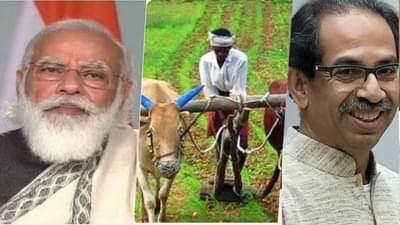 प्रधानमंत्री किसान सन्मान निधी योजनेत महाराष्ट्रातील शेतकऱ्यांना दोन वर्षात किती पैसे मिळाले?