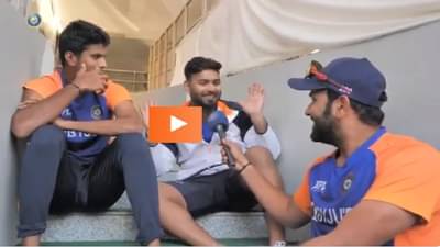 Video | कीपिंग करताना स्टंपमागे तु फार बडबडतोस, रोहितच्या प्रश्नावर रिषभ काय म्हणाला?