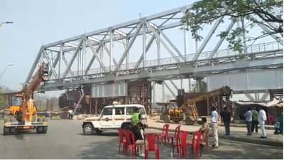 मुंब्रा बायपास वाहतुकीसाठी 7 आणि 21 मार्चला बंद; ‘या’ मार्गाने करा प्रवास