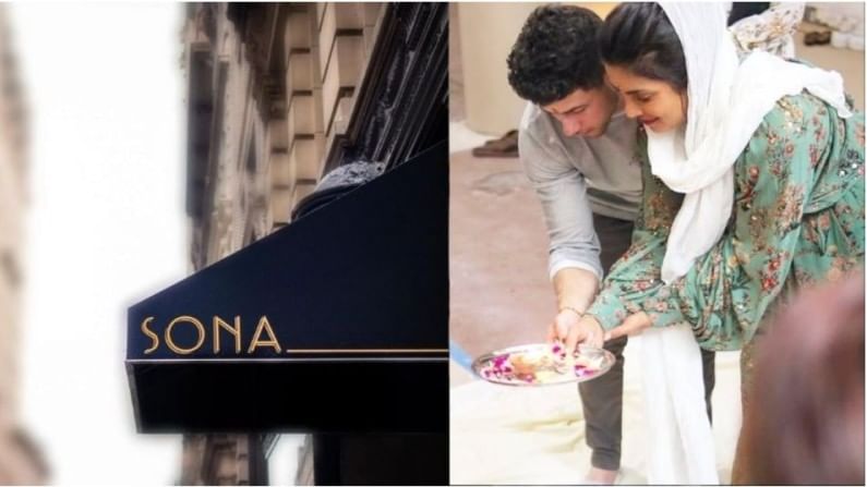 Priyanka Chopra : न्यूयॉर्कमध्ये प्रियंका चोप्राचा 'देसी तडका'; नवे रेस्टॉरंट उघडले!