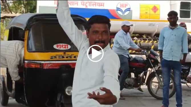 Video | व्हायरल लावणीसम्राट रिक्षाचालकाचं नशीब पालटलं, थेट चित्रपटात काम करण्याची ऑफर